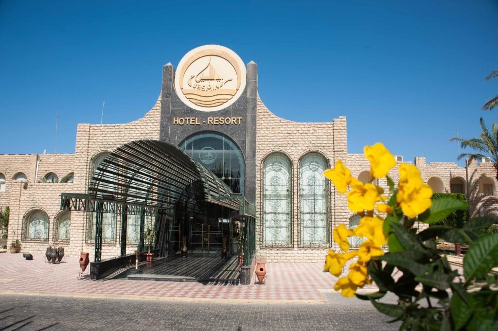 Jasmine Village Hurghada Ngoại thất bức ảnh